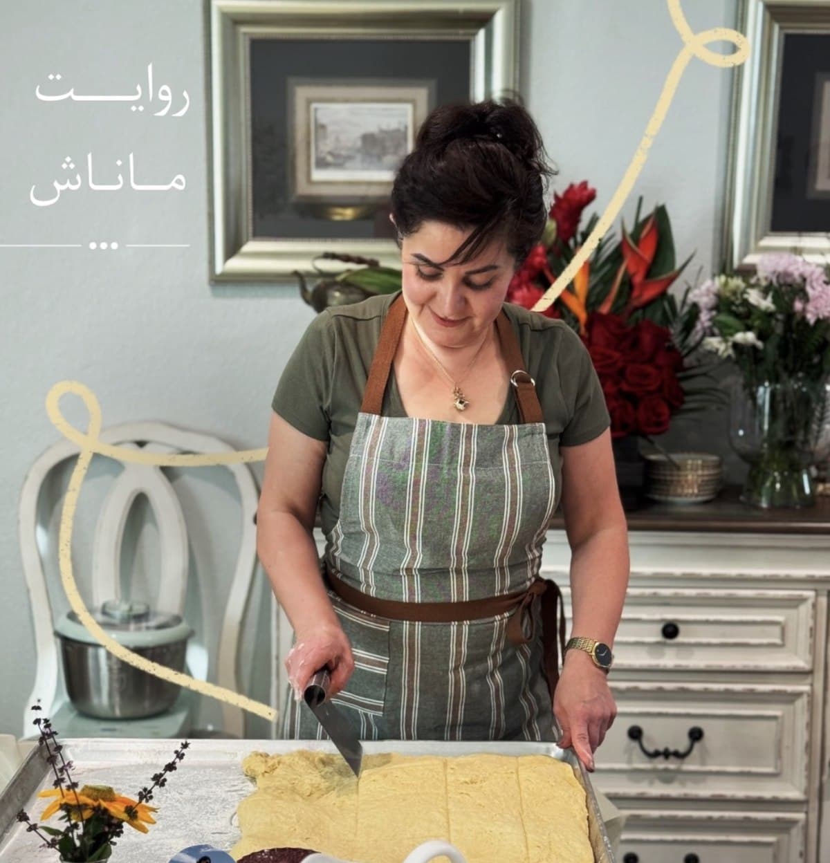 Saeedeh's story, part 1 of 11, written in Persian over a photograph from her kitchen