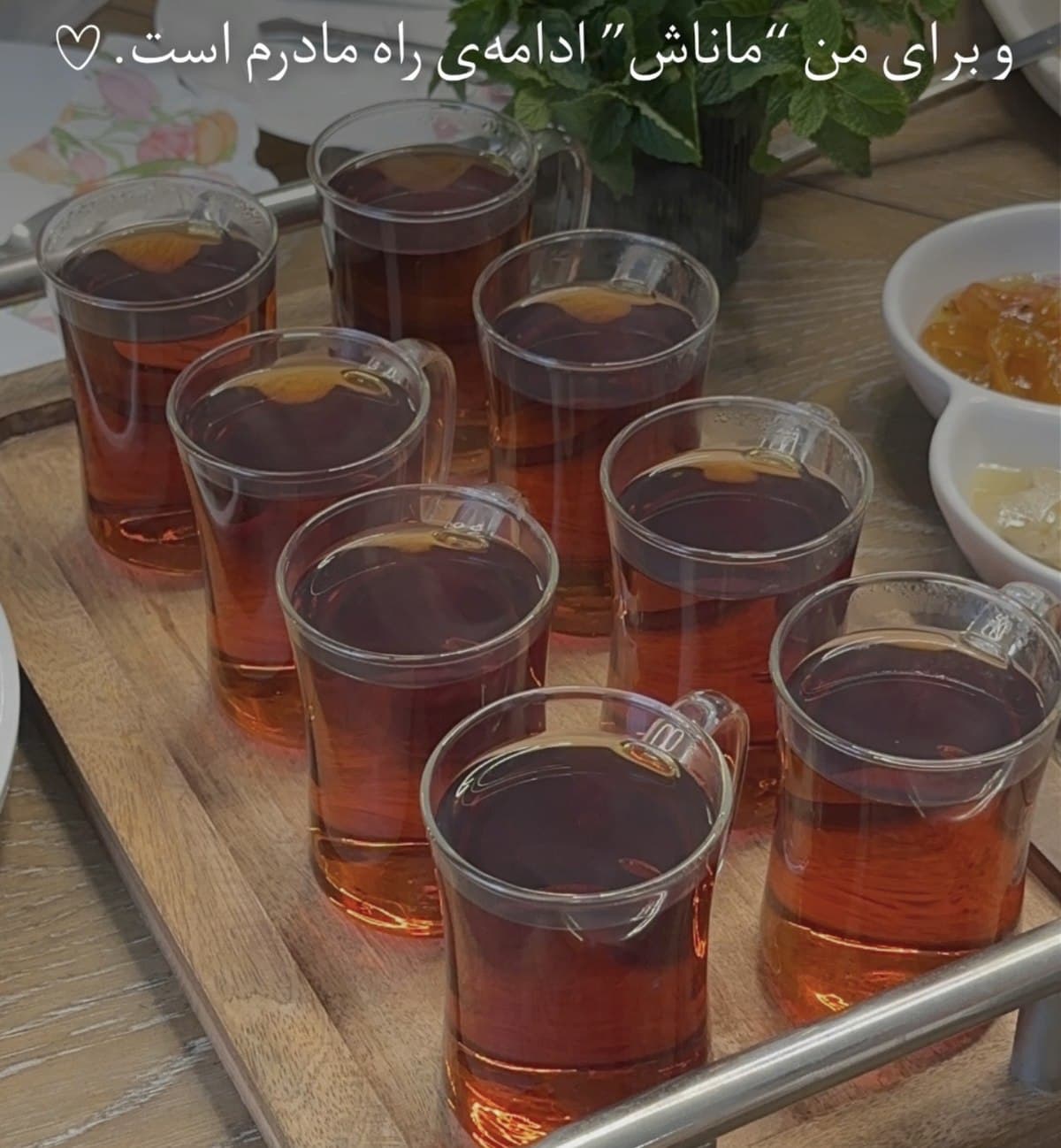 Saeedeh's story, part 11 of 11, written in Persian over a photograph from her kitchen
